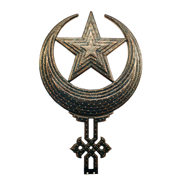 Ayyıldız Alem (Perçinli)