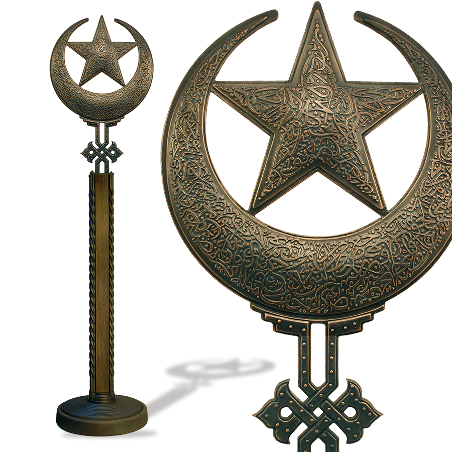 Ayyıldız Alem (Hat çalışma)