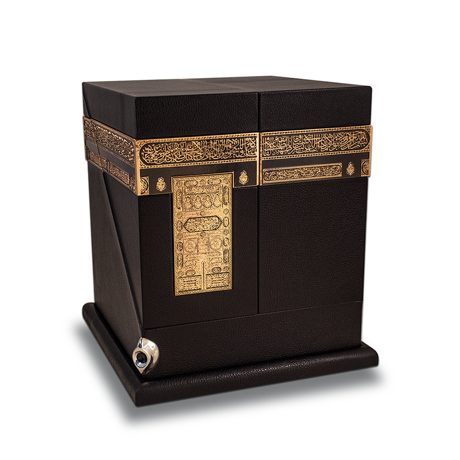 Kâbe (Küçük Maket - Rahle)