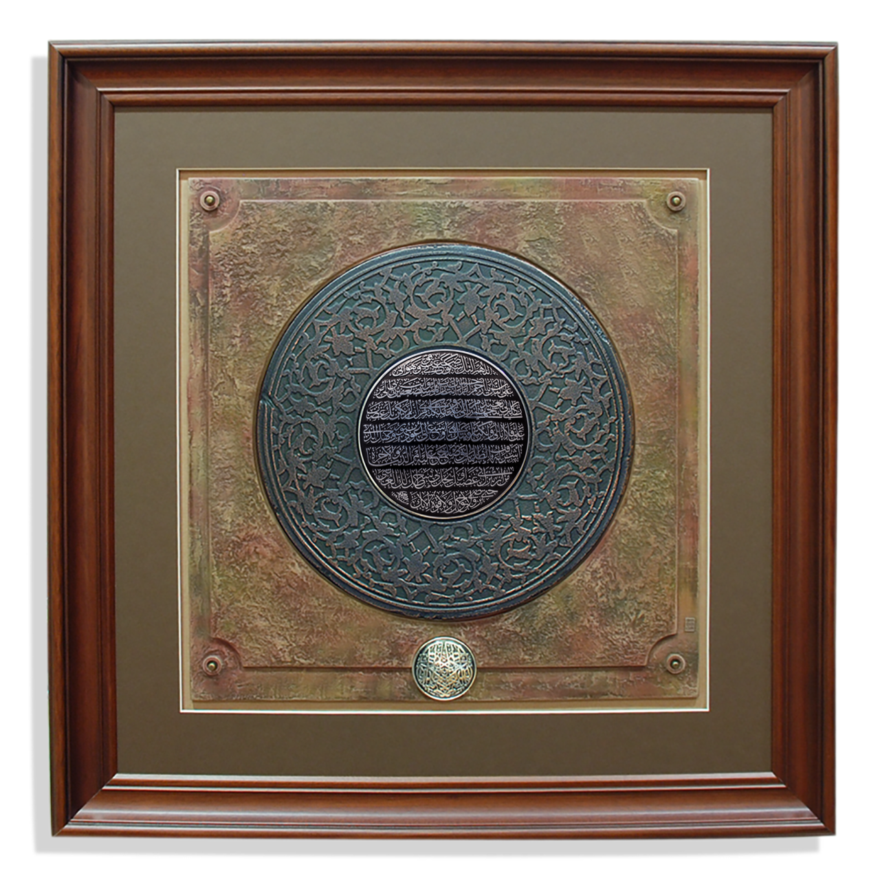 Taif Prayer (Classical Frame)