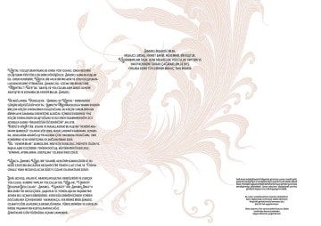 SİMURG / ZÜMRÜD-Ü ANKA KUŞU (Büyük Boy)