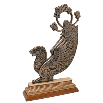 SİMURG (Büyük Boy)