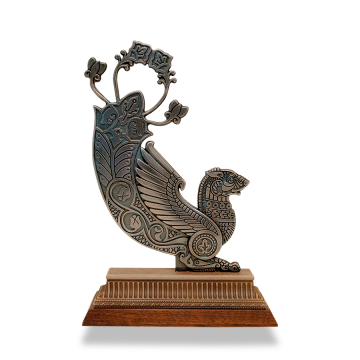 SİMURG (Küçük Boy)