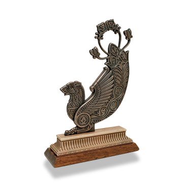 SİMURG (Küçük Boy)