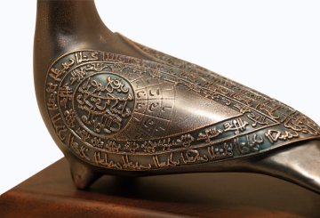 Hüma Kuşu - Tılsımlı Kuş (Bronz Kaplama)