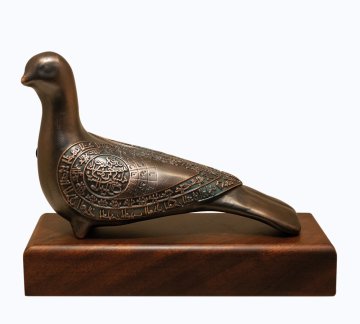 Hüma Kuşu - Tılsımlı Kuş (Bronz Kaplama)