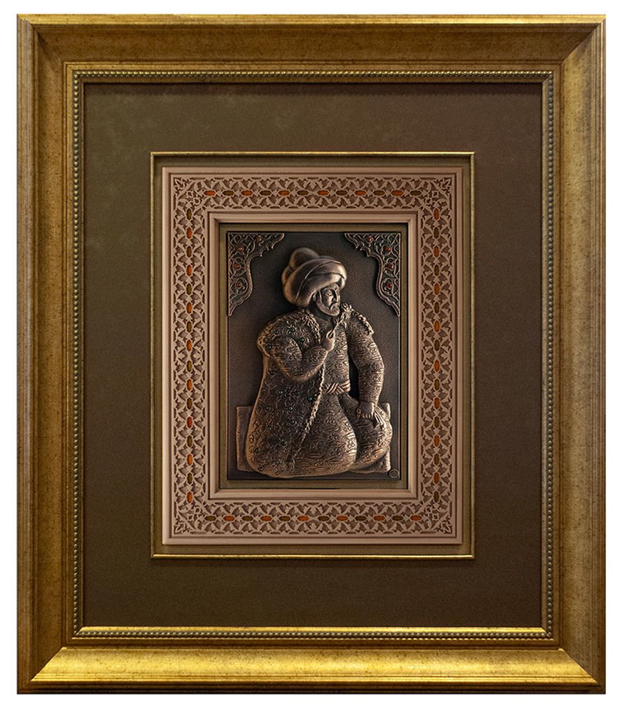 Fatih Sultan Mehmed (Bronz Kaplama) Koleksiyon adedi: 001 - 453