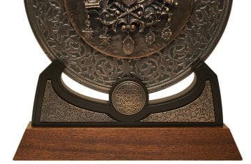 Osmanlı Devlet Arması (Rozet Panel - Bronz Kaplama)