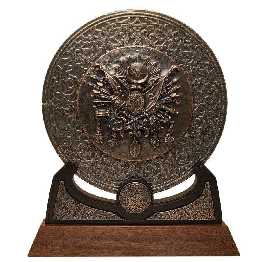 Osmanlı Devlet Arması (Rozet Panel - Bronz Kaplama)