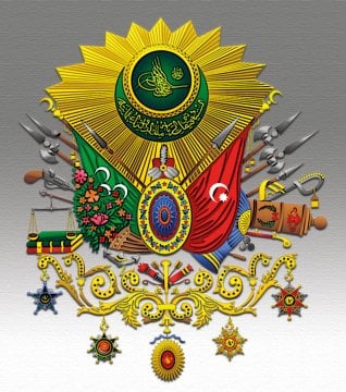 Osmanlı Devlet Arması Rozet Panel Bronz Kaplama