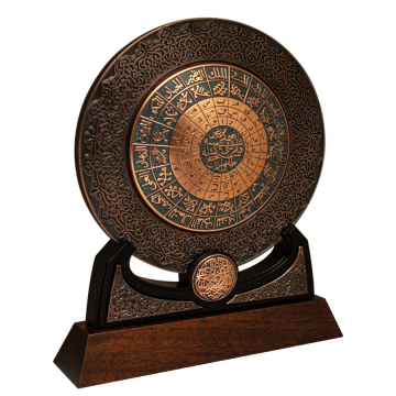 Tılsım (Antik Rozet Panel)