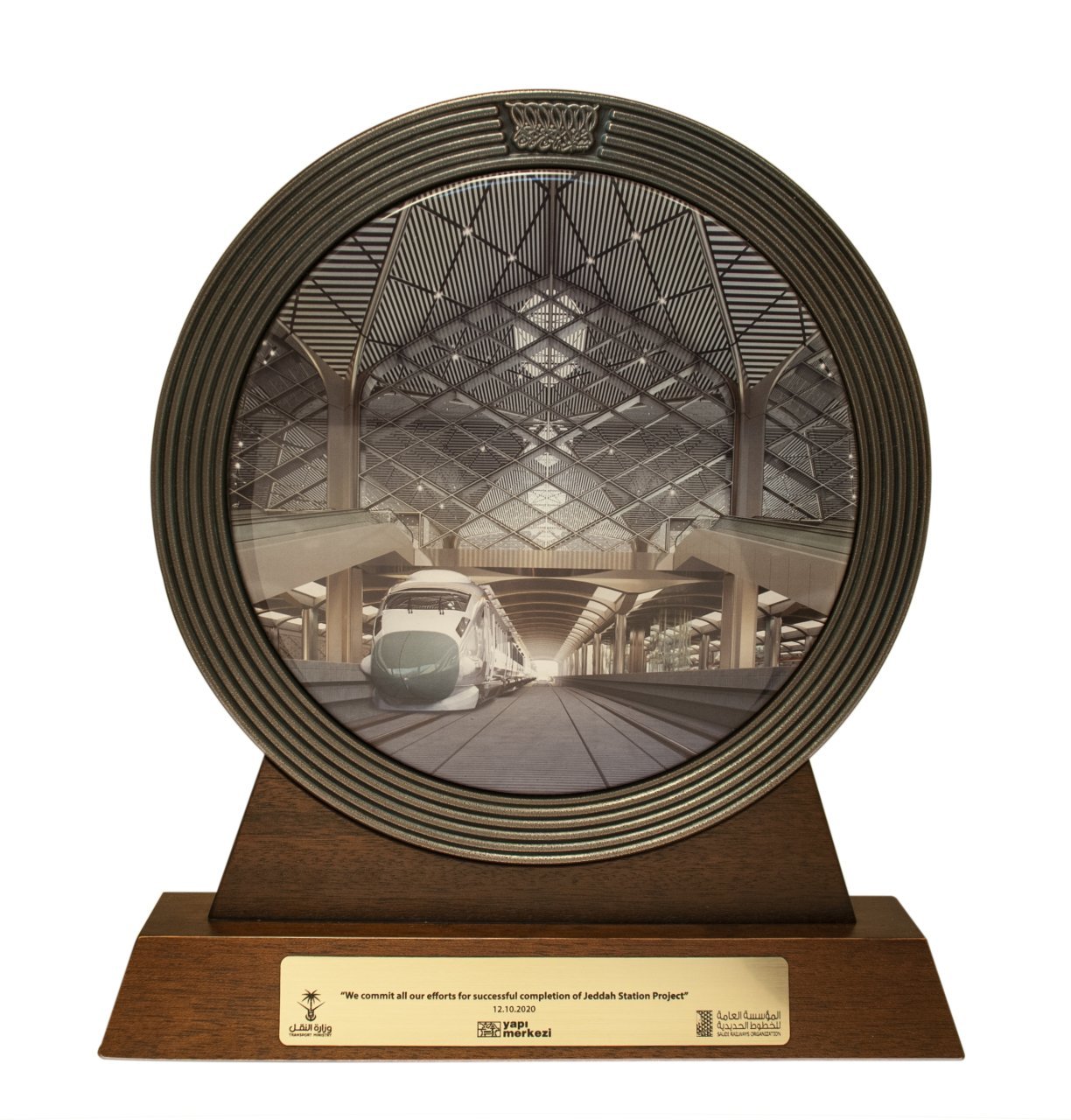 Yapı Merkezi / Cidde Tren İstasyonu