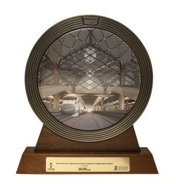 Yapi Center / Jeddah Train Station