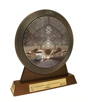 Yapı Merkezi / Cidde Tren İstasyonu