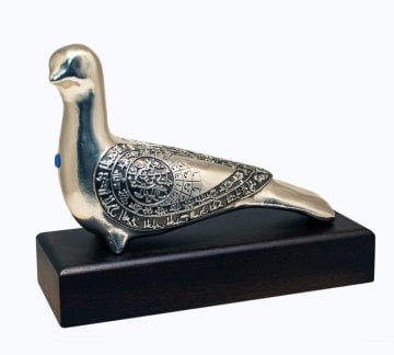 هوما بيرد - مطلي بالفضة