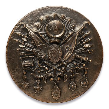 Osmanlı Devlet Arması (Bronz Kaplama)