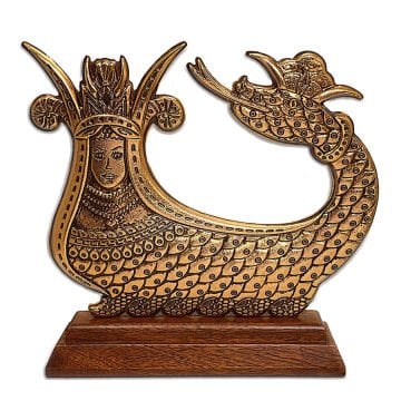 شهمران (مطلي بالذهب)