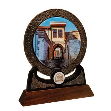 Adana Culture Collection