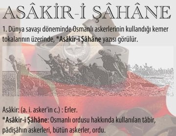 Asakir-i Şahane