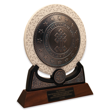 Rozet Panel (Küçük Boy)