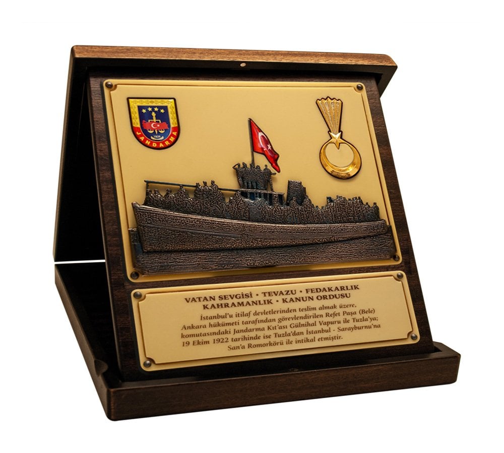 İstanbul İl Jandarma Plaket