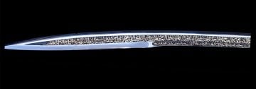Fatih Sultan Mehmed (Topkapı Sarayı Kılıç Replikası)