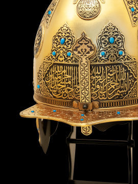 Fetih Sureli Miğfer (ALTIN KAPLAMA)