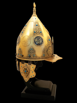 Fetih Sureli Miğfer (ALTIN KAPLAMA)