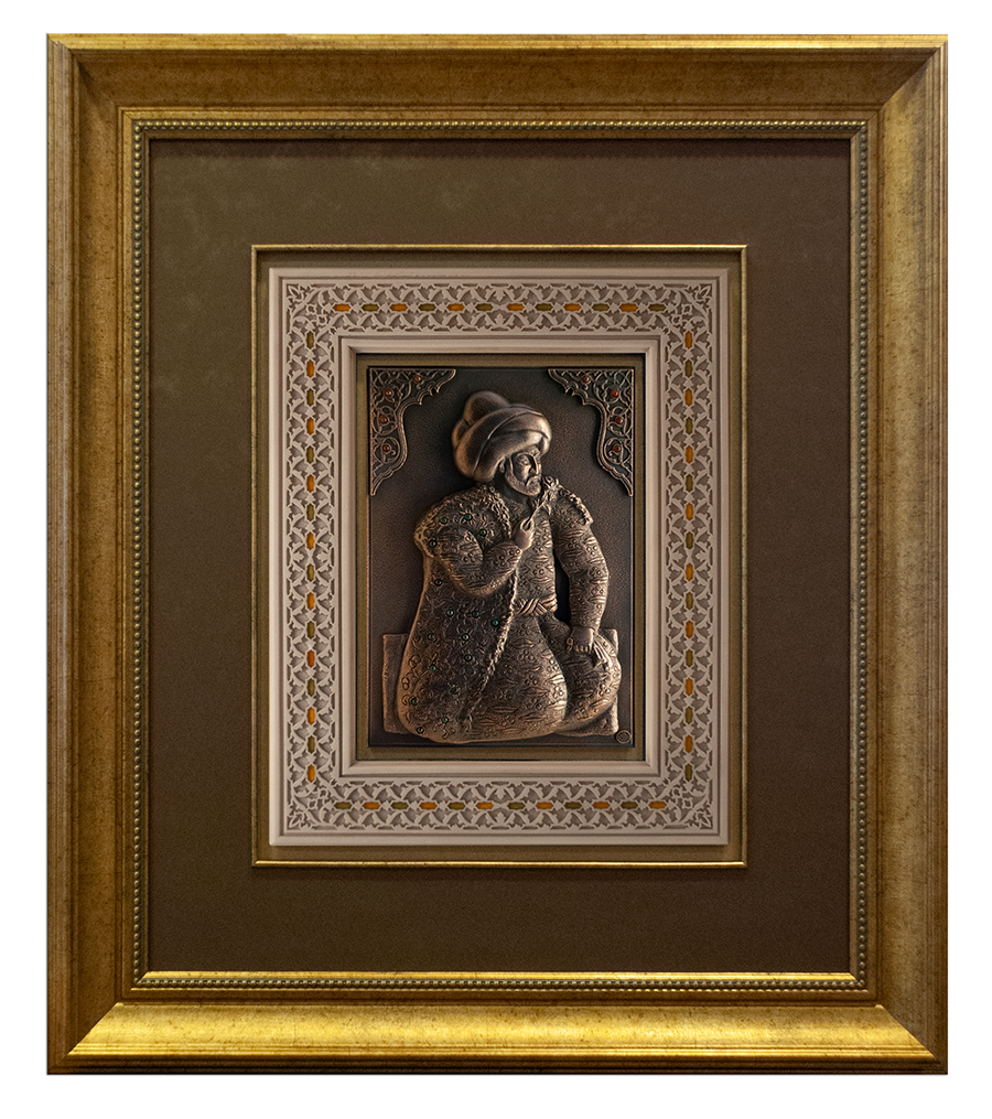 Fatih Sultan Mehmed (Bronz Kaplama)