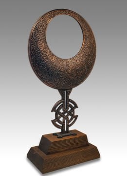 Çintemani Niş Alem