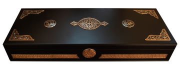 Hz. Muhammed'in Kılıcı (Replika - Altın Kaplama)