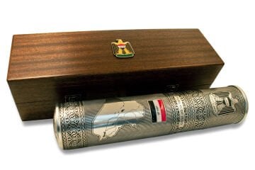 Zaman Kapsülü - Irak '' Al-Faw Grand Port ''