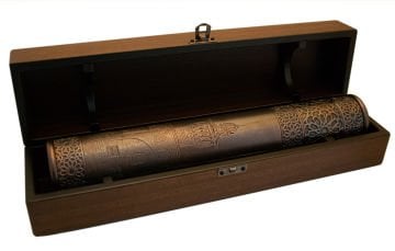 Ferman Kutusu (Mescid-i Aksa)