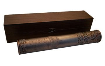 Ferman Kutusu (Mescid-i Aksa)