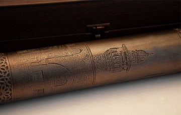 Ferman Kutusu (Mescid-i Aksa)