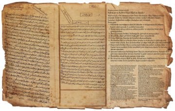 Ferman Kutusu (Mescid-i Aksa)