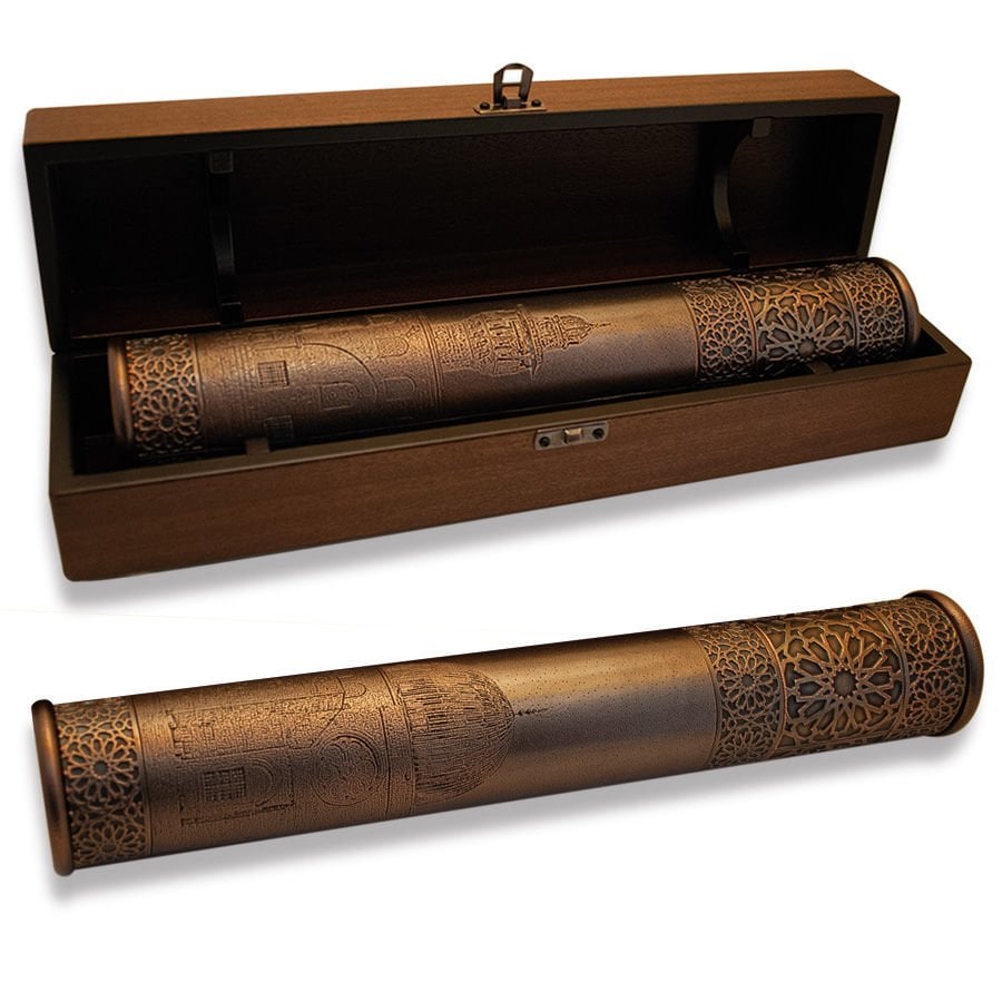 Ferman Kutusu (Mescid-i Aksa)