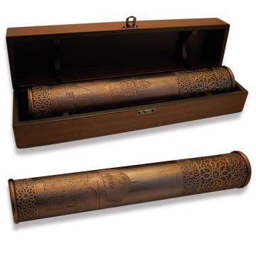 Ferman Kutusu (Mescid-i Aksa)