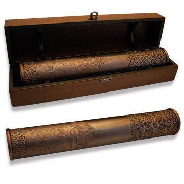 Ferman Kutusu (Mescid-i Aksa)