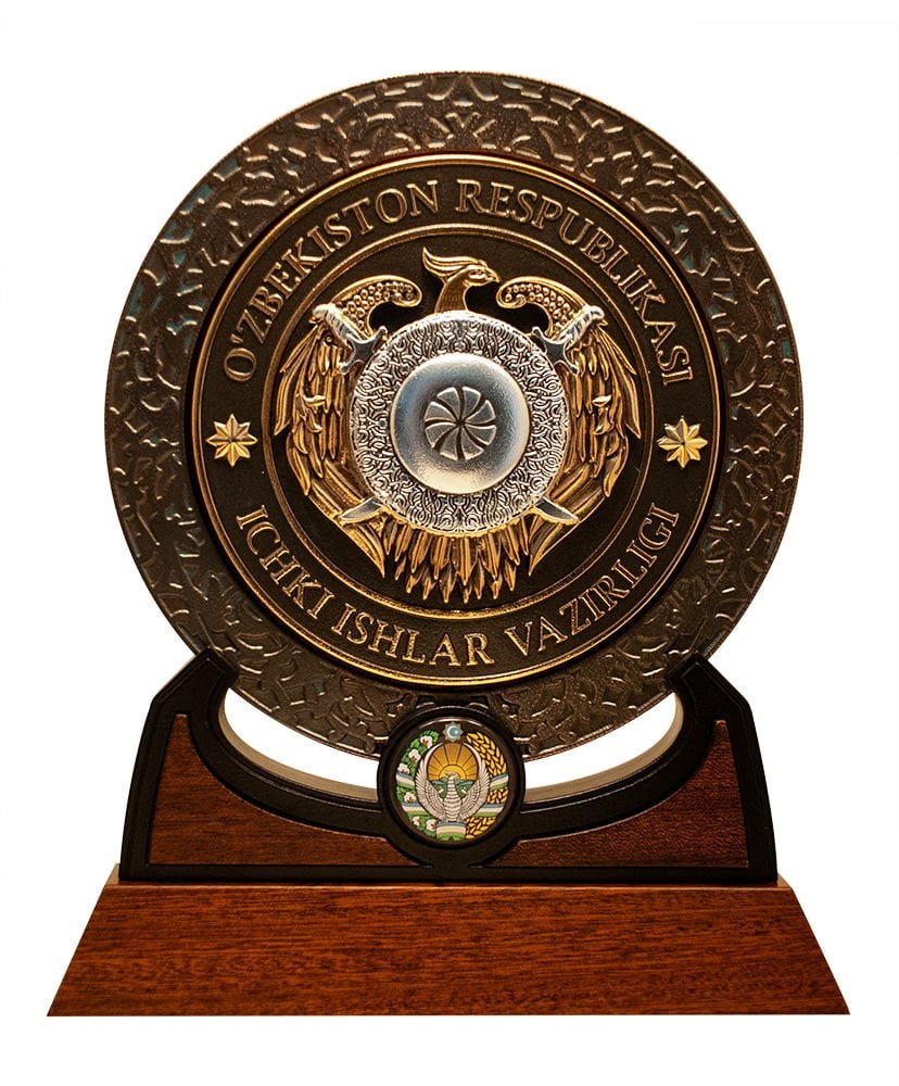 Özbekistan İçişleri Bakanlığı