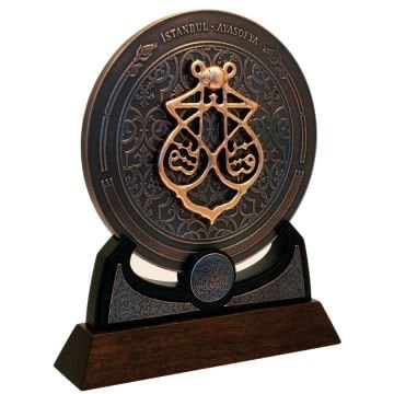 Ayasofya Kapı Tokmağı