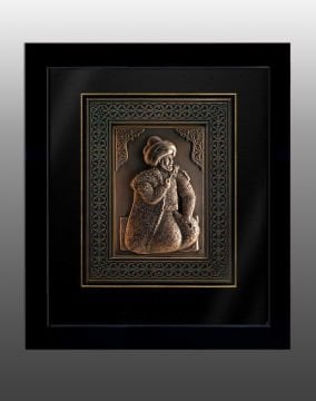 Fatih Sultan Mehmed (VIP Tablo) Koleksiyon adedi: 001 - 453