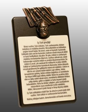 Gençliğe Hitabe